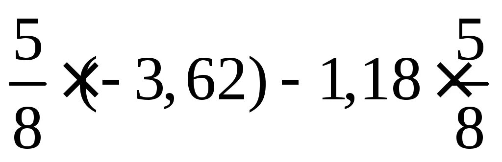 28,3+(-1,8+6)-(18,2-11,7). 28,3+(-1, 8+6) -(18, 2-11, 7). 28,3+(-1,8+6) Контрольная работа. Упростите выражения раскрыв скобки 28,3 +(-1,8+6)-(18,2-11,7).