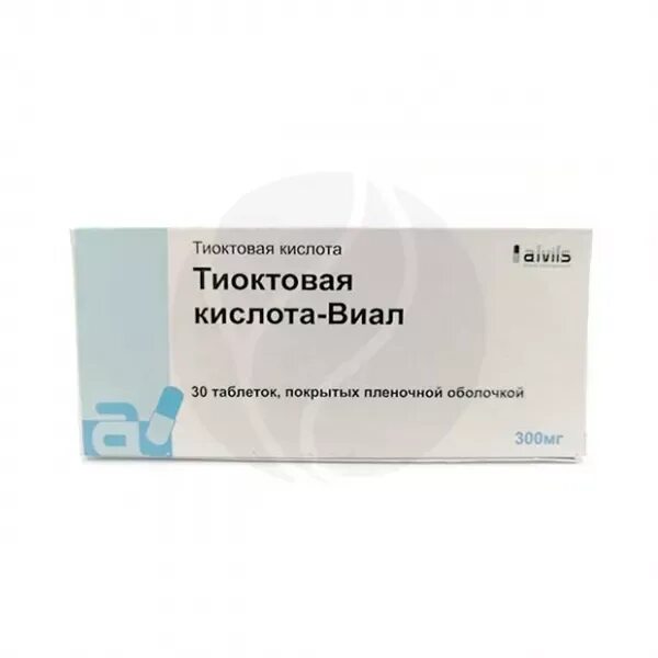 Тиоктовая кислота мг. Препараты тиоктовой кислоты 600 мг. Тиоктовая кислота 300 мг ампулы. Тиоктовая кислота Виал 600мг. Тиоктовая кислота 600 таблетки.