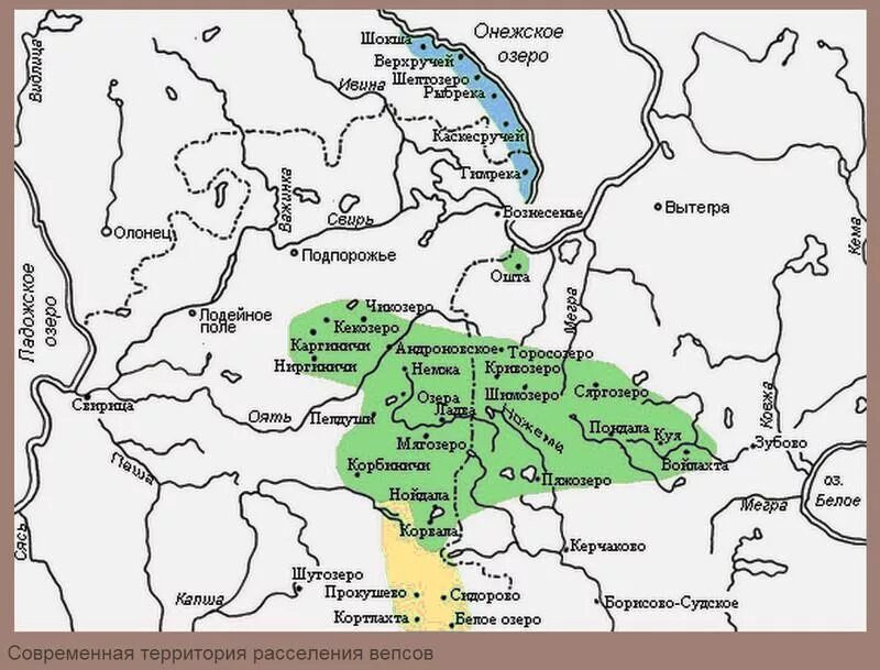 Народы проживающие в ленинградской области. Территория расселения вепсов. Карта расселения вепсов в Ленинградской области. Расселение вепсов в Ленинградской области. Современная карта расселения вепсов.