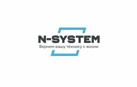 Компания система отзывы