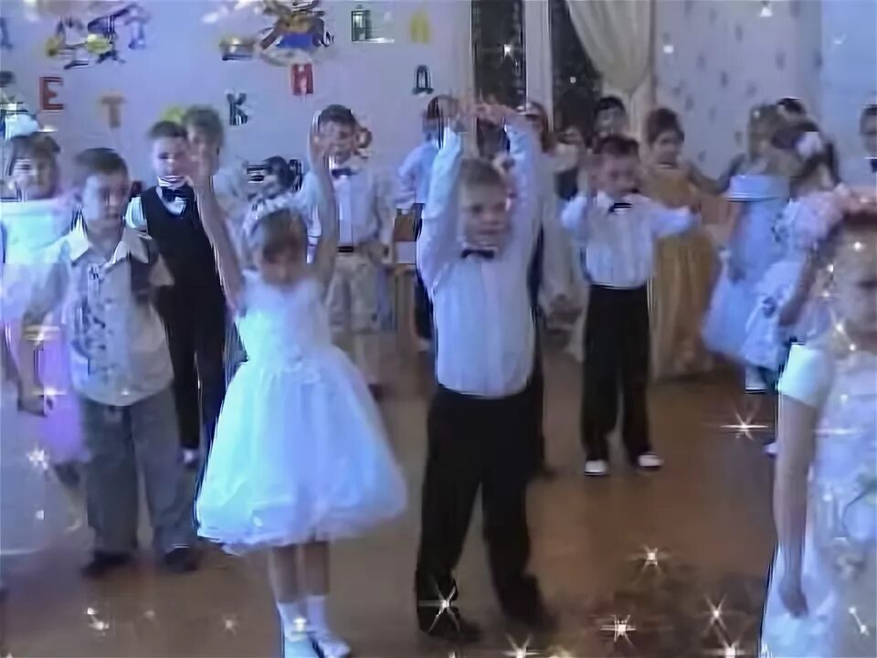 Видео танец вальс мой ласковый. Видео танец вальс мой ласковый. Танец е дога. Свадебный танец мой ласковый и нежный. Видео танец вальс мой ласковый.
