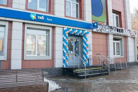 Домодедово каширское шоссе 70