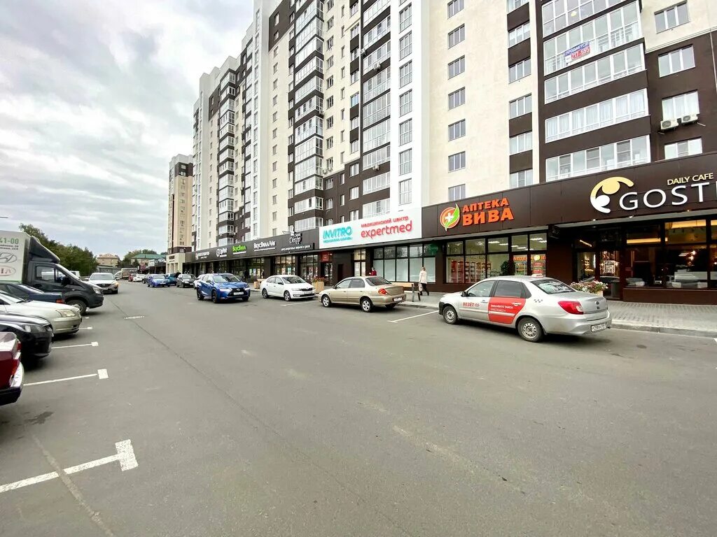 Экспертмед. Экспертмед
