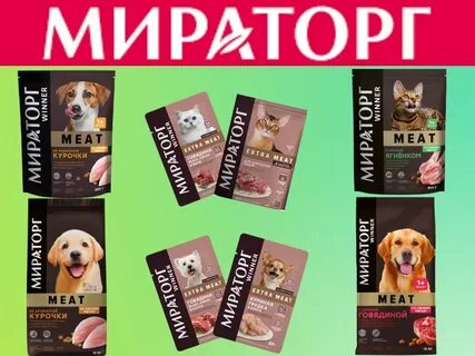 Влажный корм мираторг для собак