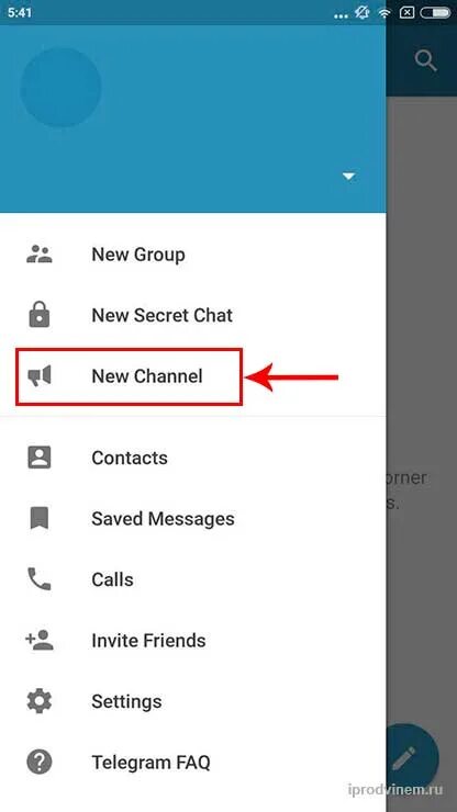 Как создать канал в телеграм на андроид. Как создать канал в телеграмме. Как создатт телеграме канал. Как создать канал в нулграмме. Кактслздать канал в телеграмме.