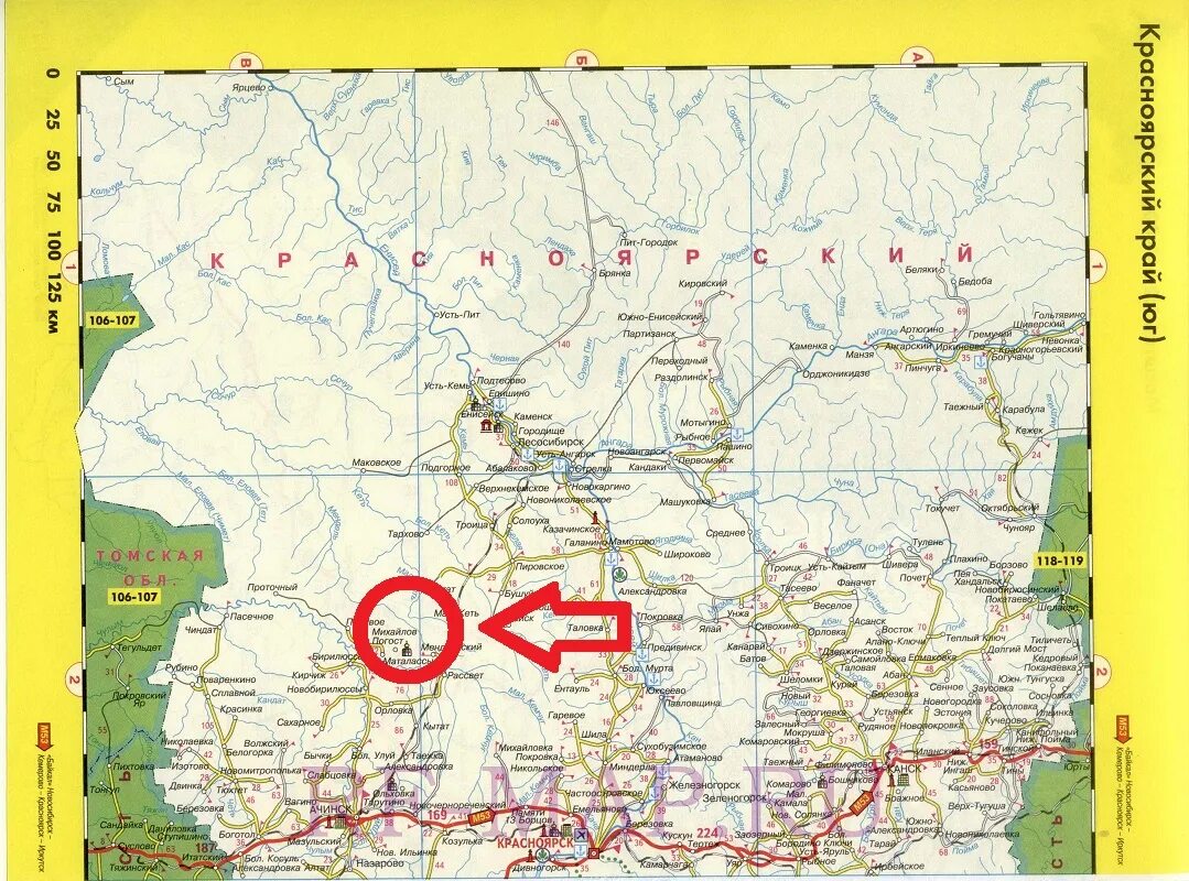 Карта красноярского края с районами подробная. Карта Красноярского края с городами и дорогами. Подробная карта Красноярского края. Дорожный атлас Красноярского края. Карта автодорог Красноярского края.