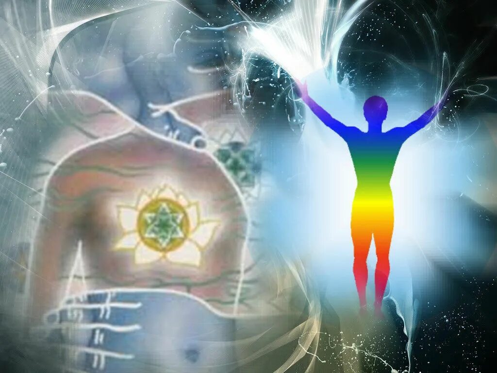Энергетика человека. Энергия человека. Энергетические тела человека. Энергия в теле. Энергетическое исцеление