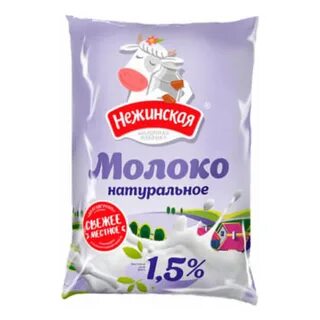 Молоко 1 5