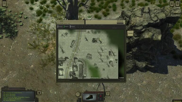 Атом локации. Atom rpg карта. atom rpg карта пустошей. атом рпг карта мира. атом рпг карта мертвого города с локациями.