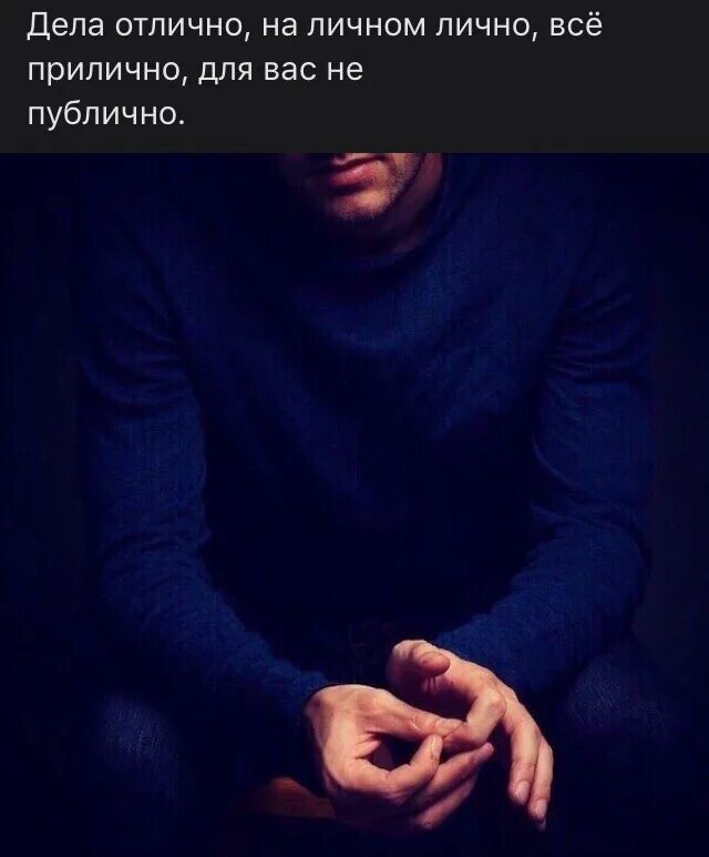 В какие чудеса стоит верить людям