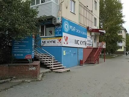 Проспект победы 51