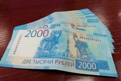 1000 т р