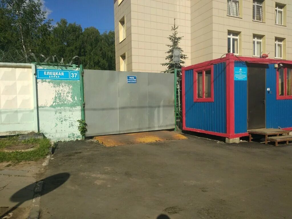 овд борисово южное