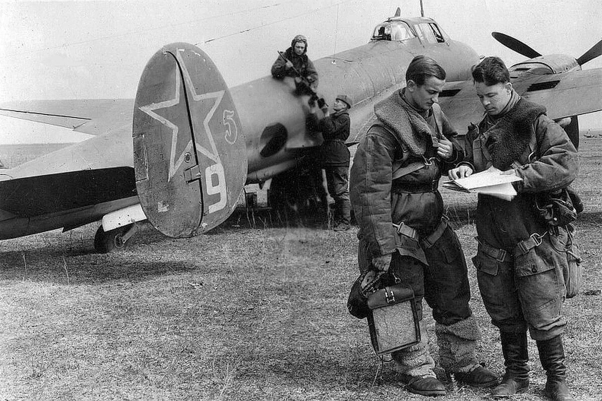 Летные испытания 1942 фраза