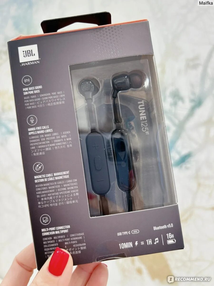Наушники tws jbl tune 130tws черный. Беспроводные наушники jbl 750btnc. Jbl tune 710bt. Jbl quantum 400. Jbl 250bt наушники.