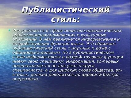 Цезий роль в организме