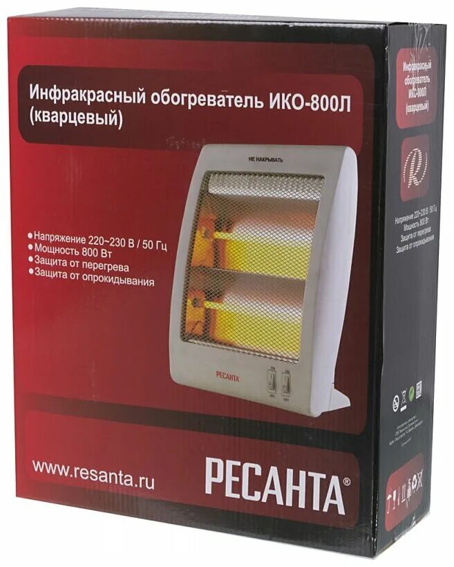 Инфракрасные обогреватели ресанта купить. Инфракрасный обогреватель ИКО-800л (кварцевый) Ресанта. Обогреватель ИКО-800л(кварц.) Ресанта инфракрасный. Инфракрасный обогреватель Ресанта ИКО-800. ИКО-800л (кварцевый) Ресанта.