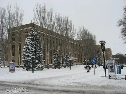 Торез центр