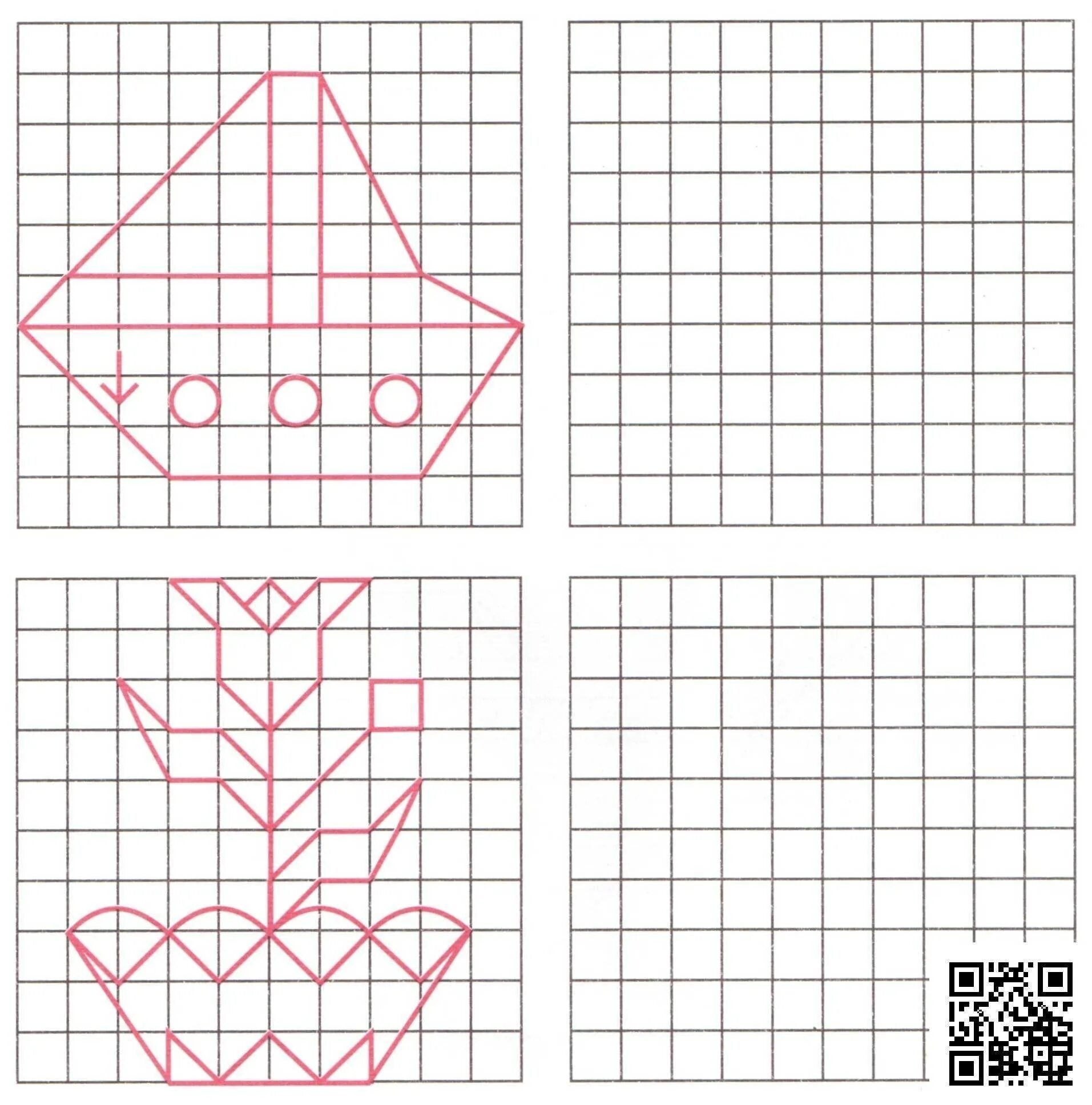 Рисование по клеточкам для детей. Фигуры в клеточках для дошкольников. Рисунки по клеточкам для дошкольников. Копирование по клеточкам для дошкольников.