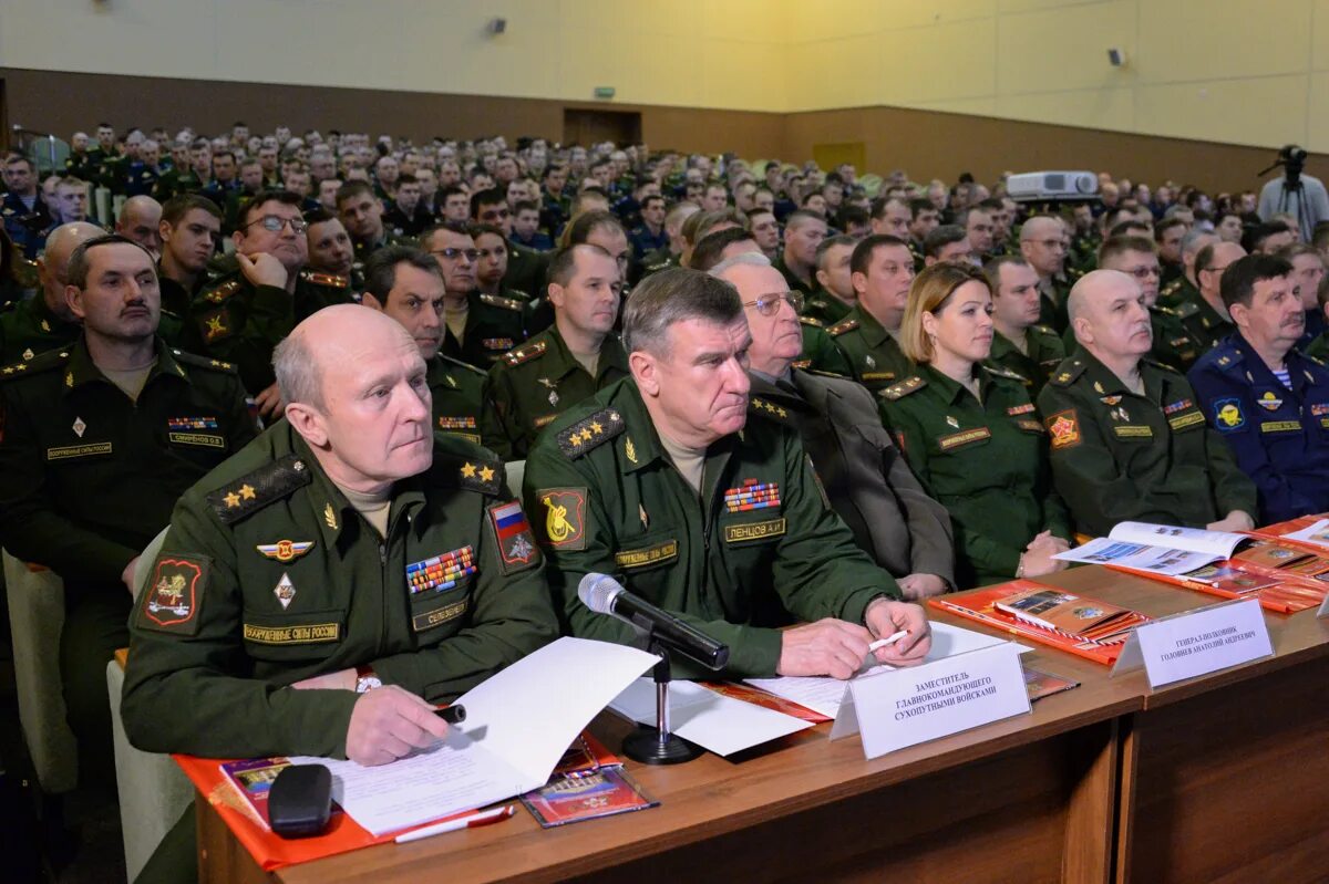 Военно учебные центры сухопутных войск. Начальник общевойсковой Академии вс РФ. Занятия с офицерами. Занятия с военнослужащими. Начальник управления боевой подготовки сухопутных войск.