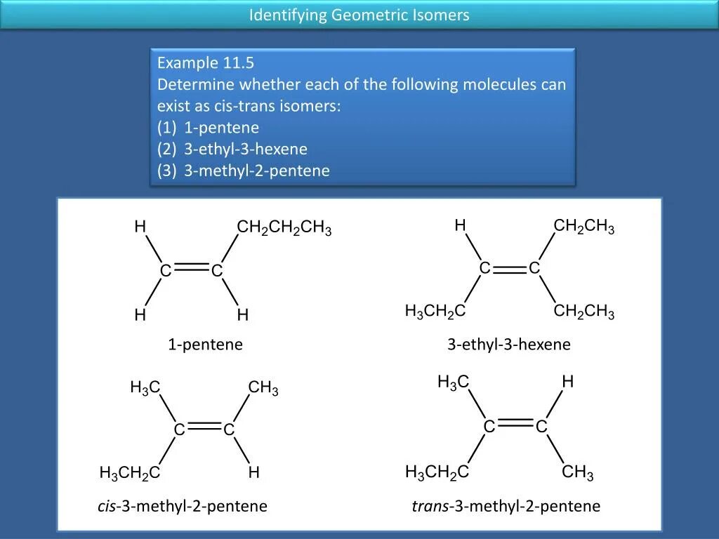 Цис молекула. 2-Pentene, 3-methyl-. Три про цис. 2ethyl 1 pentene. Hexene Тайланд.