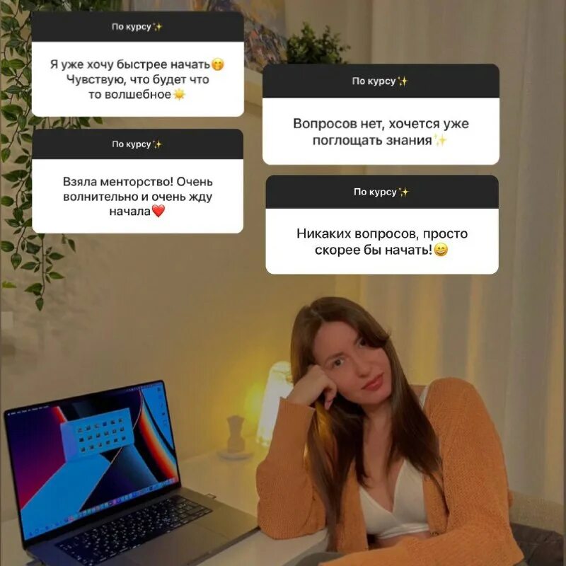 Никаких вопросов. Фразы для второй половинки. Получаться в результате. Шутка не оценена. Ни каких вопросов.