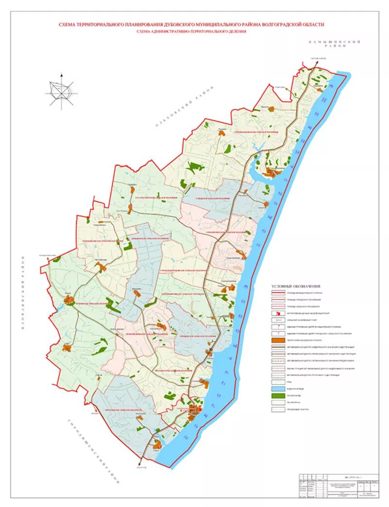 Карта городищенского района волгоградской. Карта Дубовского района Волгоградской области. Карта Дубовского района Волгоградской. Карта Дубовского района Волгоградской обл. Карта Дубовского района.