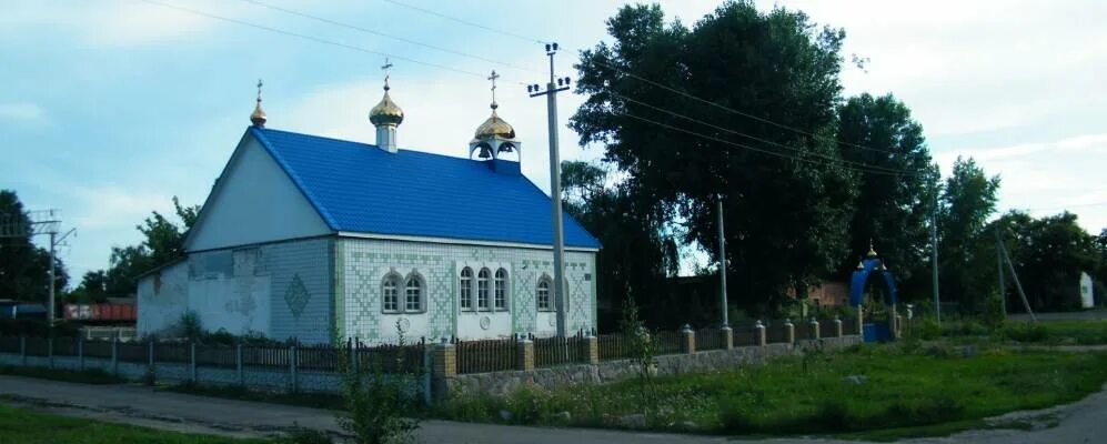 Село Безугловка Полтавская область. Новая Галещина. Село Безугловка Нежинский район. Новая Галещина Полтавской области.