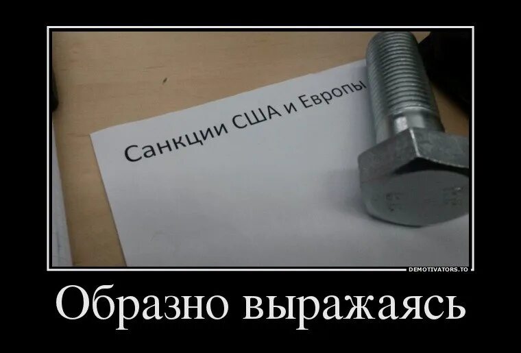Заметить что в этом случае
