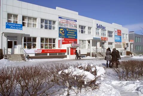 Мфц волгодонск кошевого