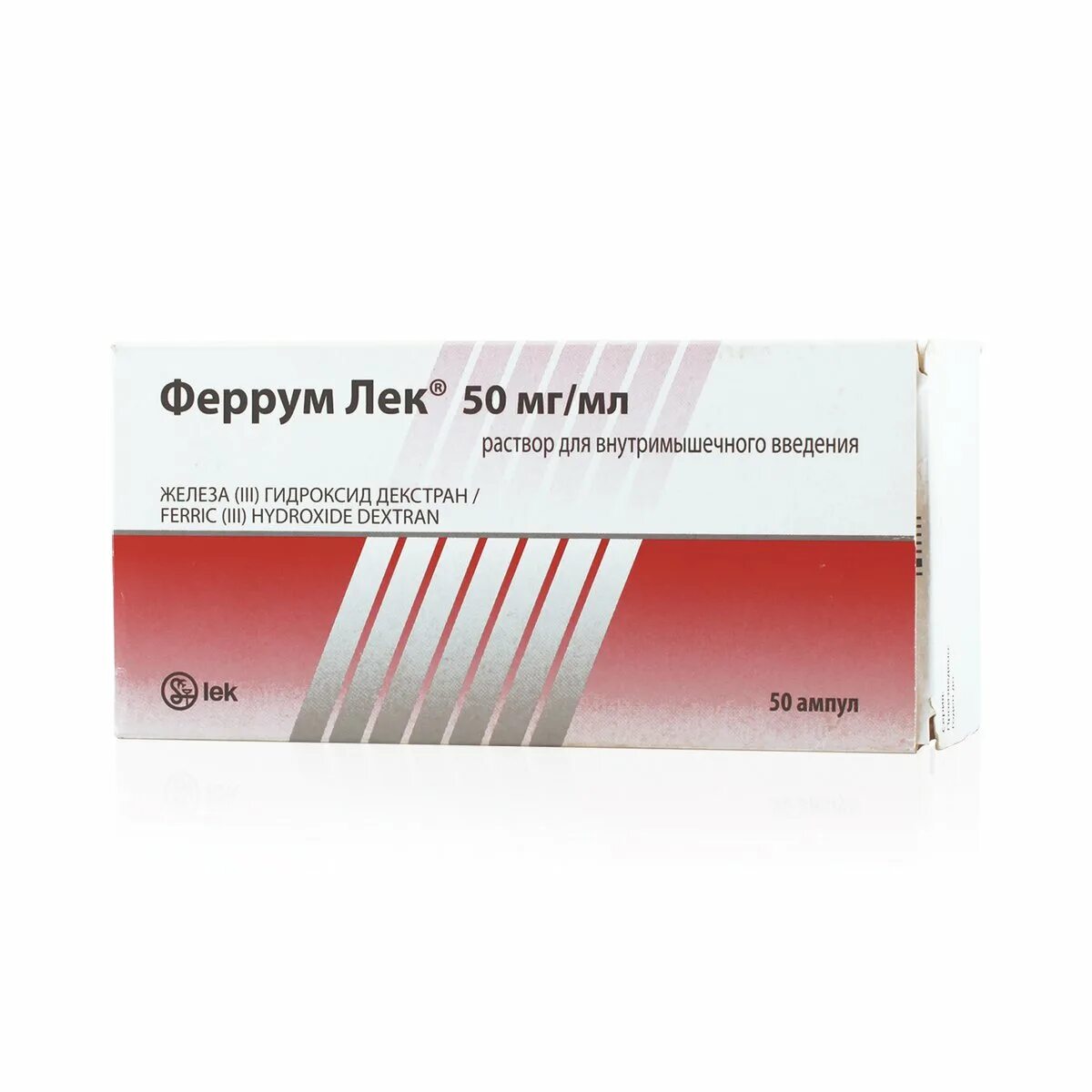 Ферум лек аптеки. Феррум лек ампулы 100мг 2мл. Феррум лек амп. 2мл. Феррум лек 1 мл амп. Феррум лек р-р для в/м введ 100мг 2мл 5.