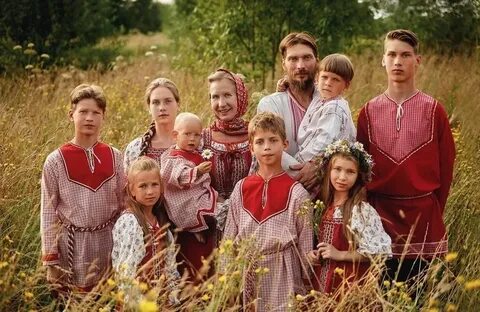 Семейные отношения в разных народах