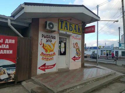 Астрахань 1 апреля