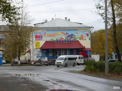 Кинотеатр северодвинск