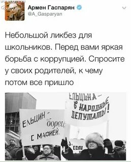 В связи с ситуацией в стране