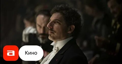 Первая дуэль 2023
