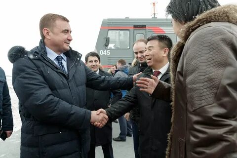 Открытие железнодорожный