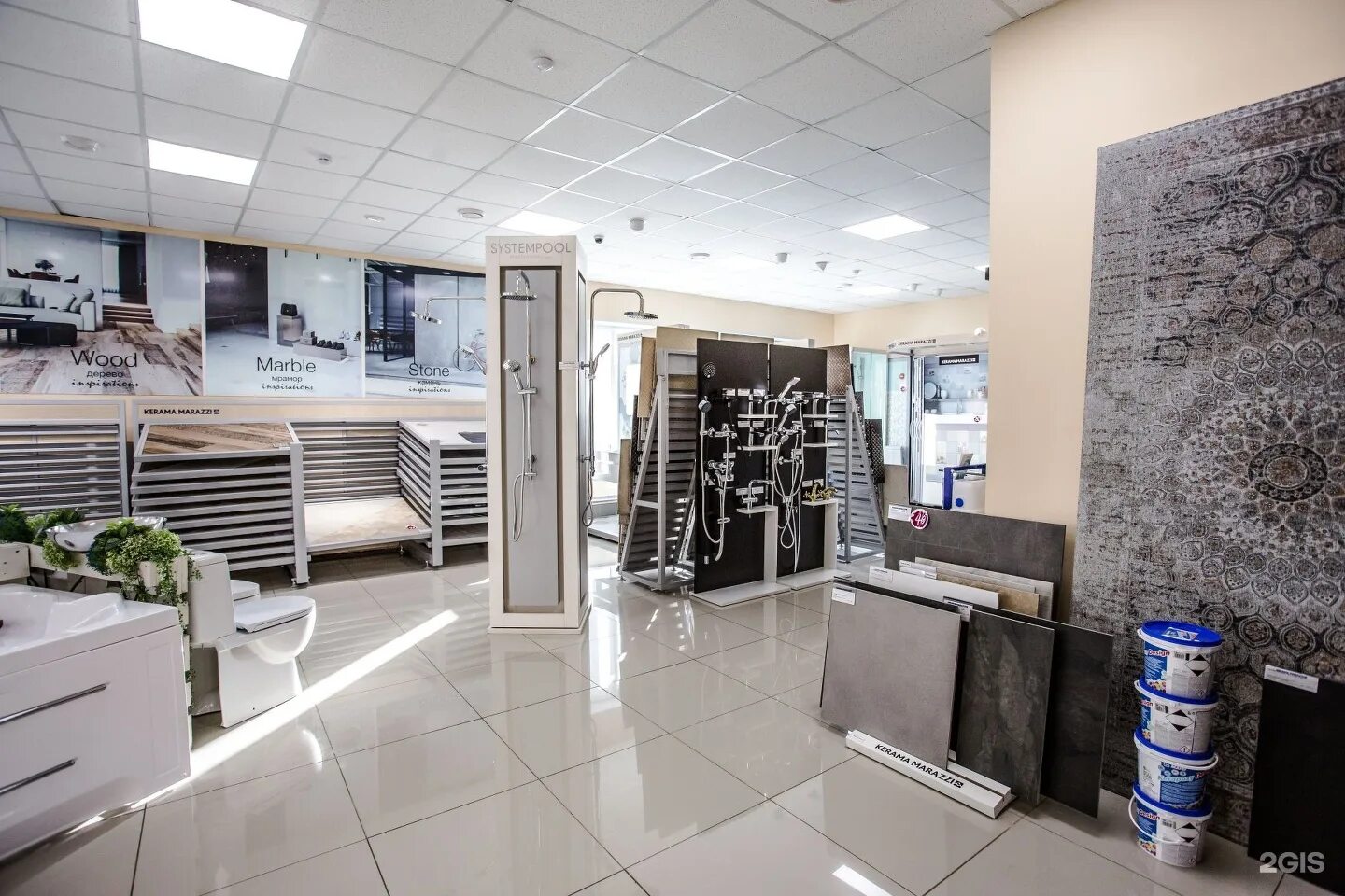 кераммаркет спб. магазин итальянской плитки просвещения. керам магазины спб. магазин kerama marazzi на варшавском шоссе. керама марацци ярославское шоссе.