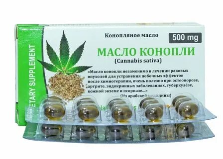 Медицинские препараты содержащие