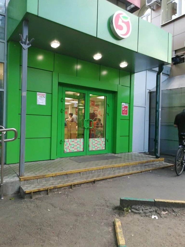 ул мусы джалиля, д 15 пятерочка. дыбенко, д. 27, корп. профсоюзная улица дом 27 корпус 1. мичуринский проспект 27к3.