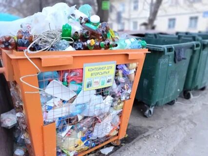 Вторая жизнь мусорной принцессы