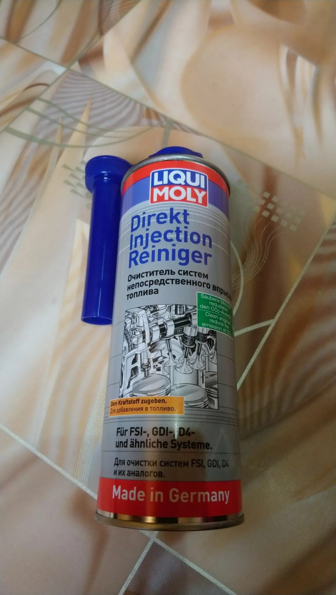 Direkt injection reiniger 0 5л. Liqui moly очиститель непосредственного впрыска. liqui moly direkt injection reiniger. присадки в топливо для непосредственного впрыска. очиститель системы впрыска топлива тойота.