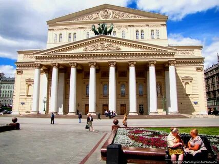 Достопримечательности москвы большой театр 2 класс