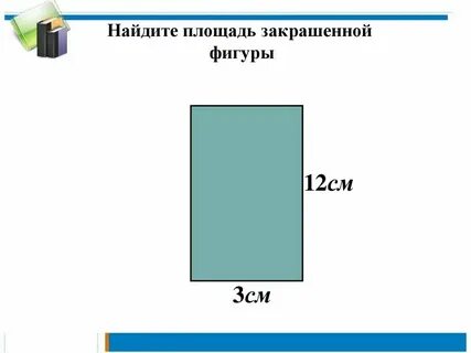 Сколько будет 44 20