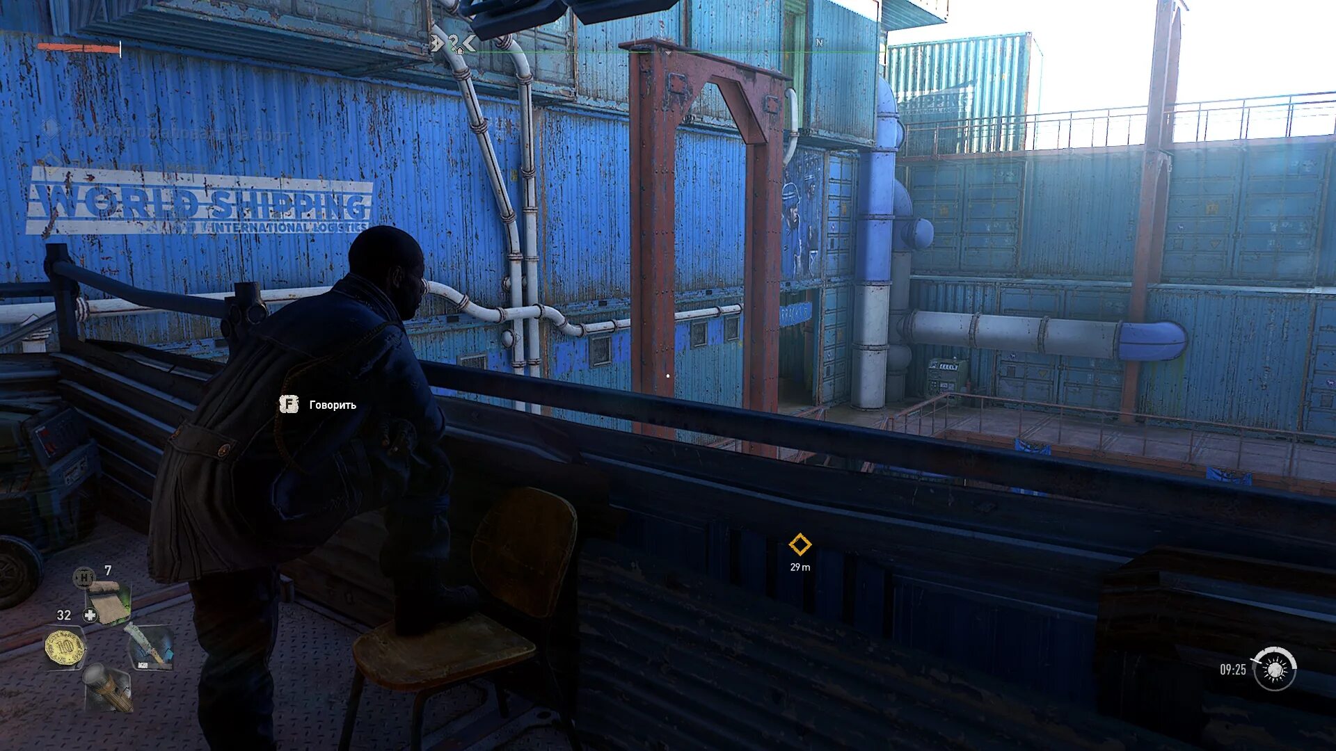 Dying light хорошая концовка. Dying light sony ps4. Dying light хорошая концовка. Dying light хорошая концовка. Dying light 2 город.