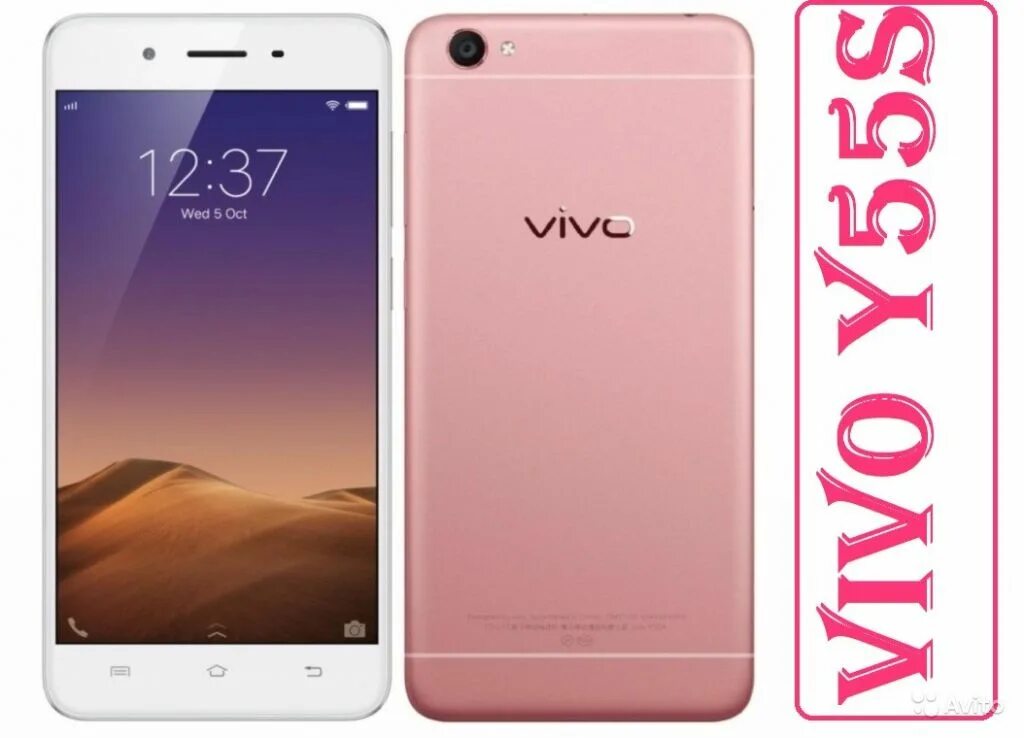 Vivo y55s. Смартфон vivo y25. Смартфон vivo v5 Lite. Vivo v5.