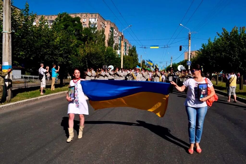 Город Славянск Украина. Славянск Украина 2021. Город Славянск Донецкая. Новости часа славянск