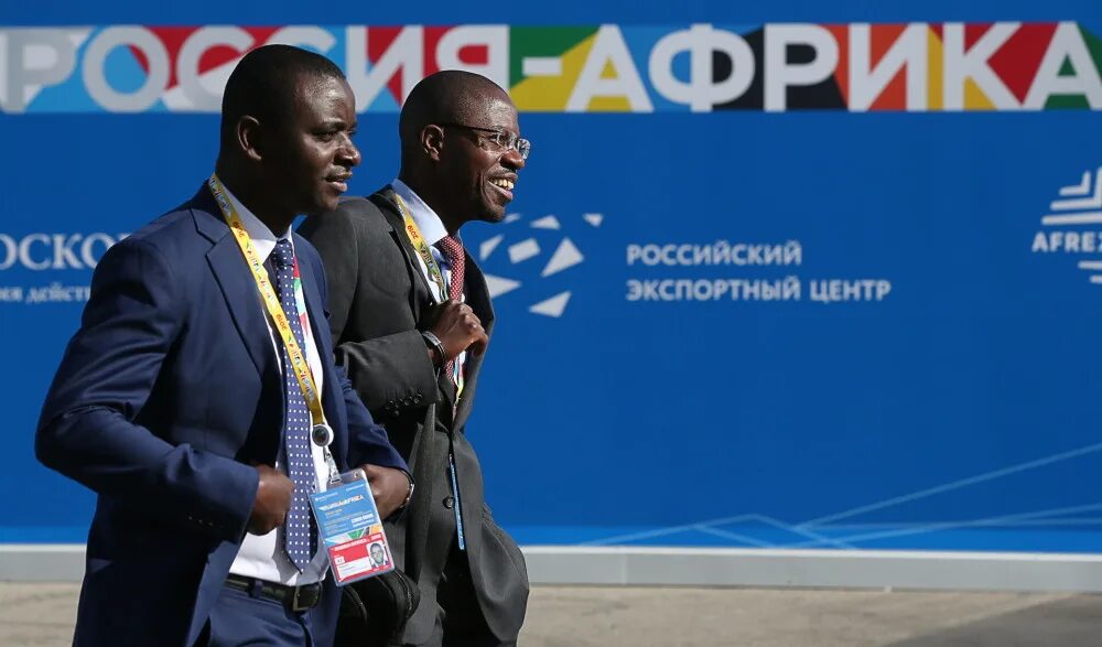 Африканский саммит. Россия Африка 2022. Саммит Россия Африка. Россия Африка 2019. Форум Россия Африка.