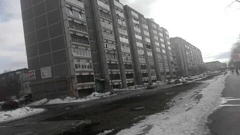 Амундсен екатеринбург