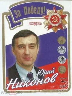 40 зао